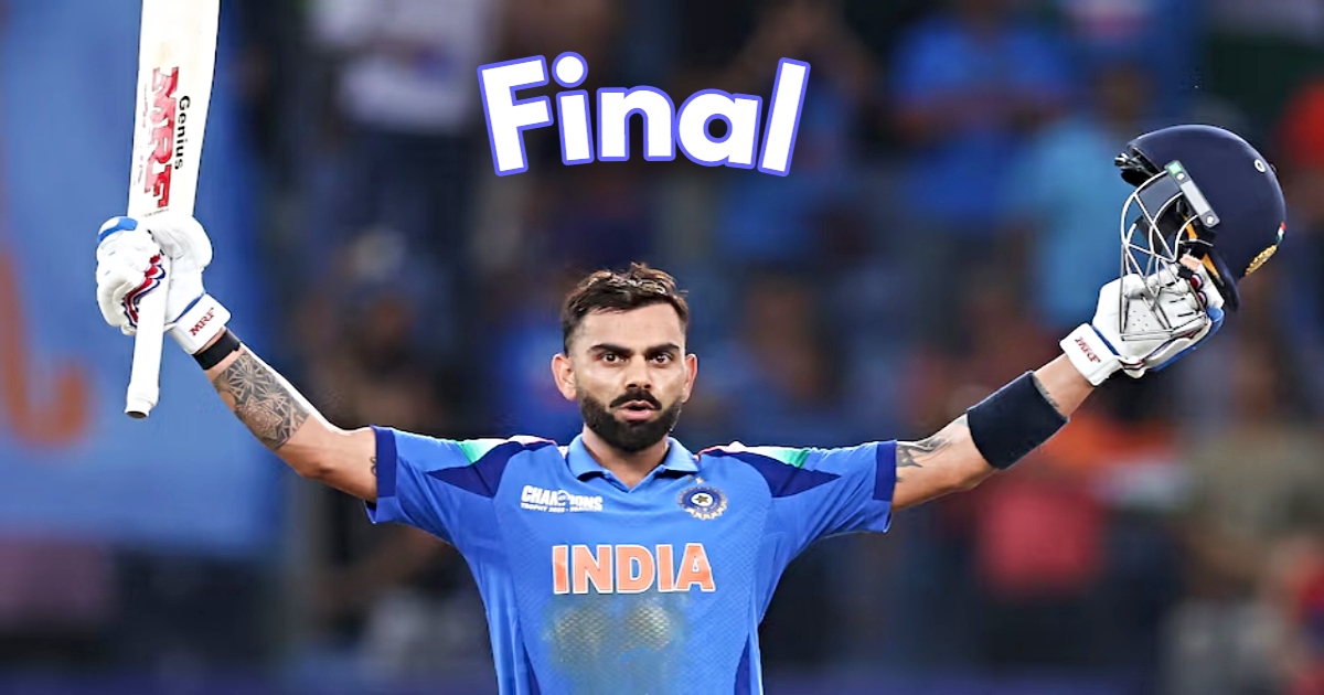 विराट कोहली की धमाकेदार फॉर्म