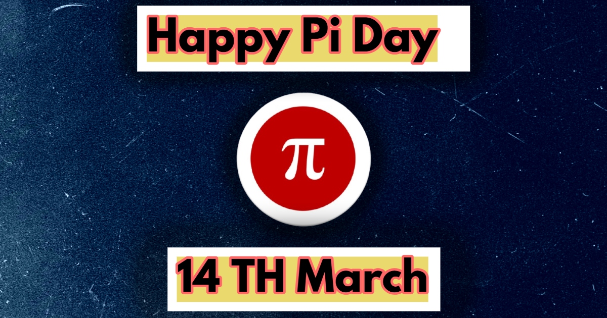 Pi Day 2025 स्पेशल
